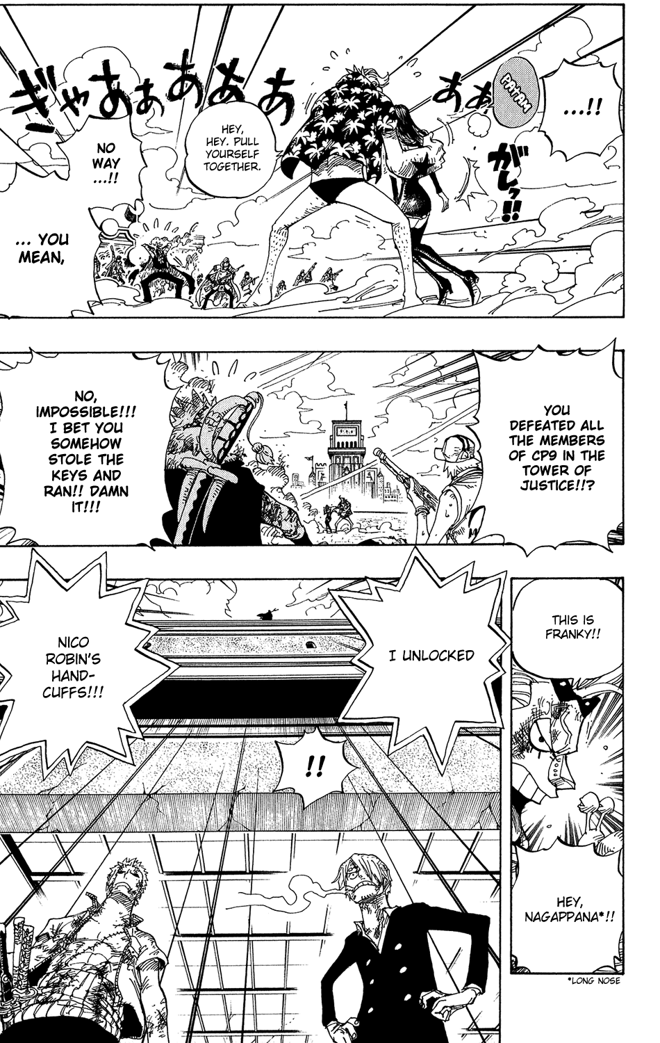 One Piece, Chapter 420 image 13